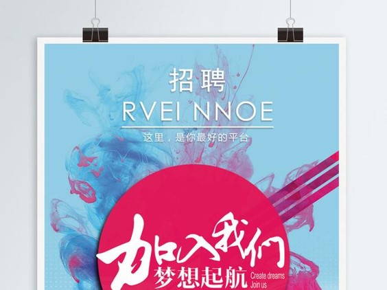 加入凯发k8国际首页登录